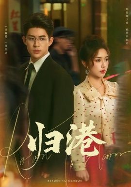 消失的她