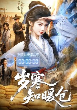 奥本海默