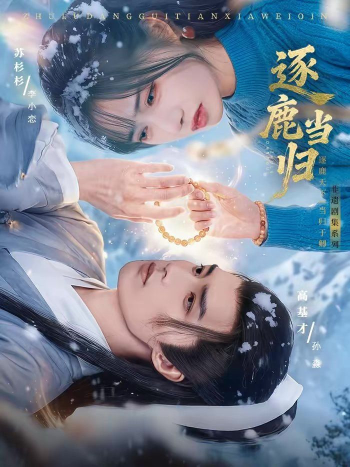 肖申克的救赎