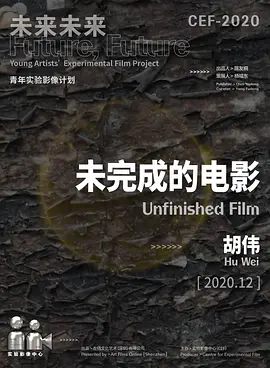 美丽人生